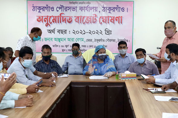 ঠাকুরগাঁও পৌরসভার ৬৫ কোটি ২৯ লাখ টাকার বাজেট ঘোষণা