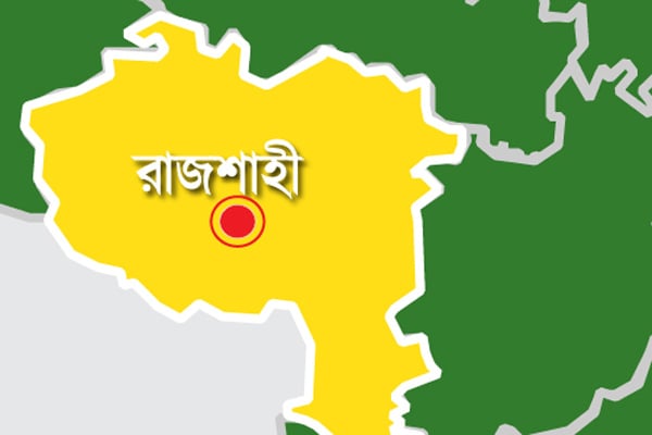 রাজশাহীতে কৃষি কর্মকর্তার মরদেহ উদ্ধার, স্বামী গ্রেফতার
