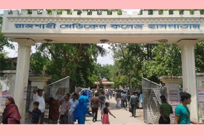 ৩০ দিনে রামেকের করোনা ওয়ার্ডে মৃত্যু ৩৫৫