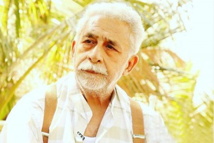 ফুসফুসে সংক্রমণ নিয়ে হাসপাতালে ভর্তি নাসিরুদ্দিন শাহ
