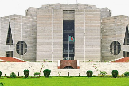 জাতীয় সংসদে পাস হলো ২০২১-২২ অর্থবছরের বাজেট