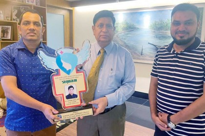 শতভাগ প্রণোদনা প্রাপ্তিতে বিএনএ
ওসমানী হাসপাতালের সম্মাননা প্রদান
