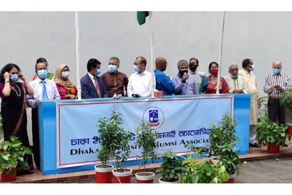 শতবর্ষ উদযাপন : ঢাবি অ্যালামনাই অ্যাসোসিয়েশনের কর্মসূচি শুরু
