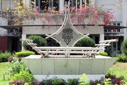 ৭ জুলাই পর্যন্ত বন্ধ থাকবে জাতীয় প্রেস ক্লাব