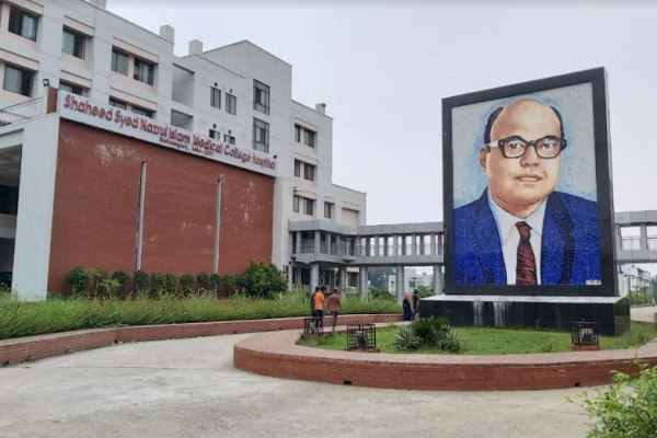 কিশোরগঞ্জের শহীদ নজরুল মেডিকেল কলেজে জনবল সংকটেও চলছে করোনা চিকিৎসা