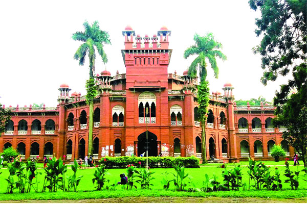 বাঙালির মুক্তি সংগ্রাম ও ঢাকা বিশ্ববিদ্যালয়