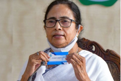 পশ্চিমবঙ্গে ‘স্টুডেন্ট ক্রেডিট কার্ড’ চালু, ৪০ বছর পর্যন্ত শিক্ষার্থীরা ঋণ নিতে পারবেন 


