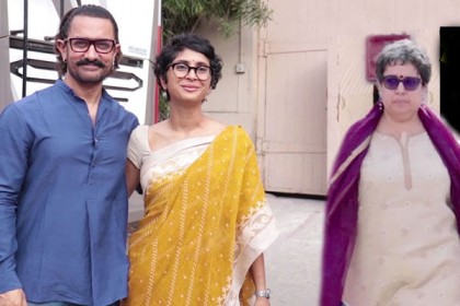 ছিলেন প্রথম স্ত্রীর সহকারী, অতঃপর যেভাবে আমিরের দ্বিতীয় স্ত্রী হয়ে গেলেন কিরণ!