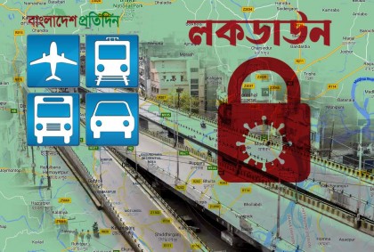 চট্টগ্রাম: লকডাউন দেখতে বের হয়ে আটক ২১, জব্দ ৫ গাড়ি