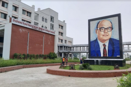 কিশোরগঞ্জের শহীদ নজরুল মেডিকেল কলেজে জনবল সংকটেও চলছে করোনা চিকিৎসা