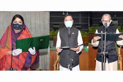 শপথ নিলেন বিনা প্রতিদ্বন্দ্বিতায় নির্বাচিত দুই সংসদ সদস্য


