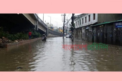 আবারও পানিতে ডুবলো চট্টগ্রাম
