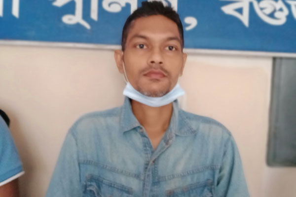 চাচিকে বাগে আনতে না পেরে শতাধিক মেইলে বদনাম, ভাতিজা গ্রেফতার 

