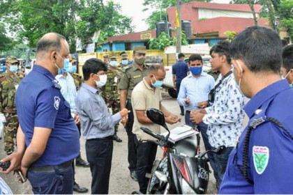 বিশ্বনাথে বিধিনিষেধ অমান্য করায় জরিমানা