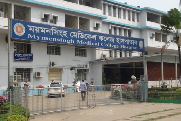 মমেক হাসপাতালে করোনা ইউনিটে আরও ৯ জনের মৃত্যু 