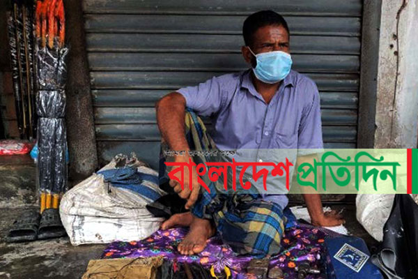 লকডাউনে দিনাজপুরে বিপাকে নিম্ন আয়ের মানুষ