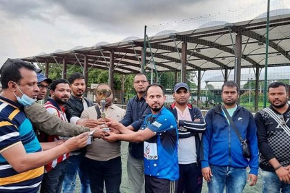 ফ্রান্সে মিনহা গ্রুপ প্রীতি ফুটবল ম্যাচ