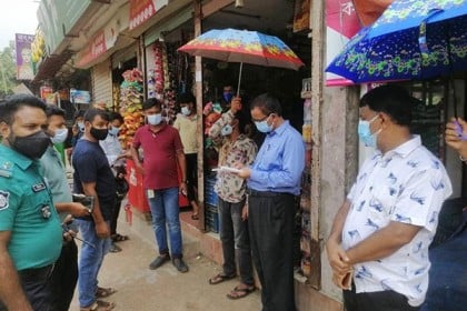 ডিএনসিসি এলাকায় ৭১ মামলায় ২১ হাজার টাকা জরিমানা
