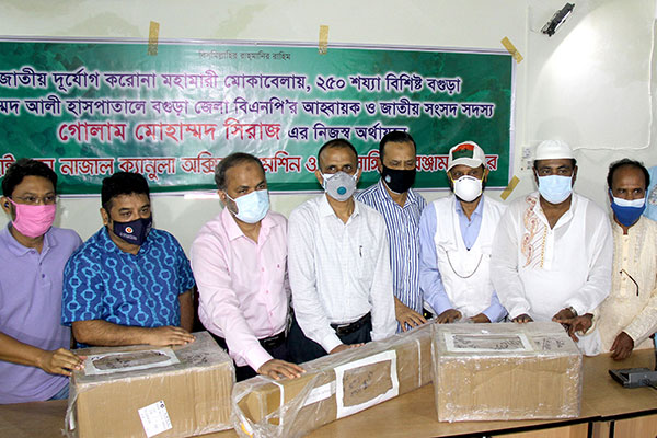 বগুড়ায় করোনার চিকিৎসায় হাইফ্লো
ন্যাজোল ক্যানোলা প্রদান