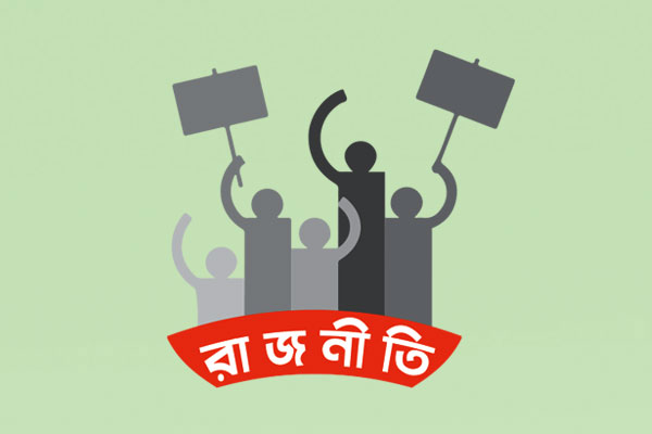 ভোট শেষ জোট শেষ