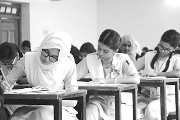 নবম শ্রেণির পৌরনীতি ও নাগরিকতা