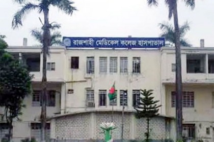 রামেক হাসপাতালের করোনা ইউনিটে ১২ জনের মৃত্যু