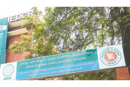 জুনে ৭৮ শতাংশ নমুনায় ডেল্টা ভ্যারিয়েন্ট শনাক্ত

