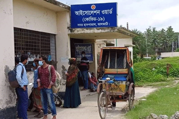 আইসিইউ বেড নেই ঝালকাঠিতে, শনাক্তের হার বাড়ছে