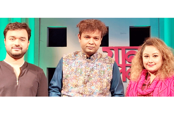 ইকবাল খন্দকারের গান আলাপনে মেহরাব ও লোপা
