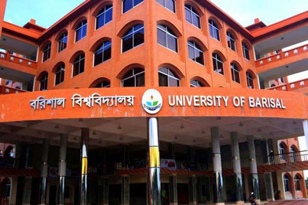 বরিশাল বিশ্ববিদ্যালয়ের শিক্ষার্থীরা বাড়ি ফিরতে চান প্রশাসনের পরিবহন ব্যবস্থায়