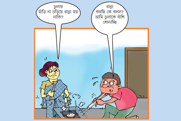 ফা না র স