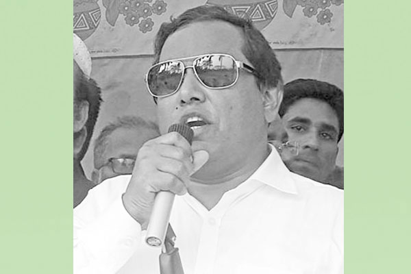 সংক্ষিপ্ত
