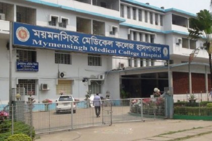 মমেকের করোনা ইউনিটে আরও ১৫ জনের মৃত্যু 