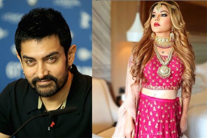 ‘আমিরজি আমি এখনো কুমারী, আমার বিষয়ে কী ভাবছেন?’