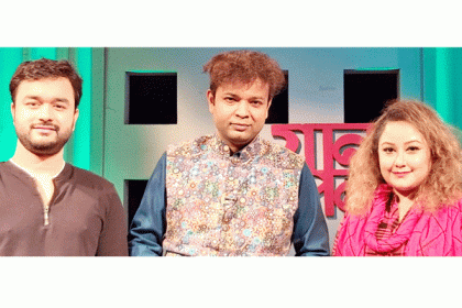 ইকবাল খন্দকারের গান আলাপনে মেহরাব ও লোপা