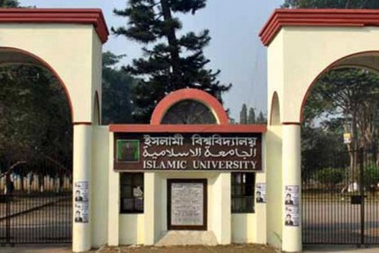 করোনা আক্রান্ত হয়ে ইবি’র পরিবহন চালকের মৃত্যু