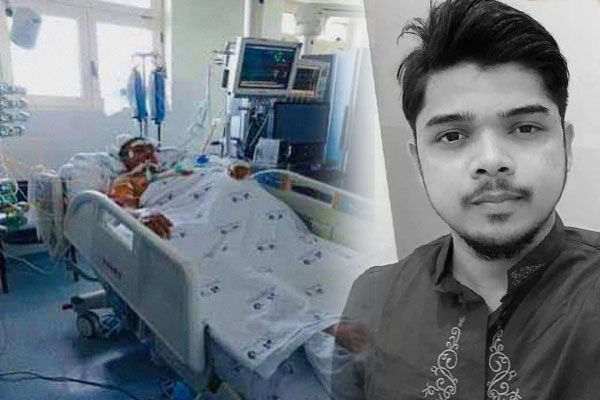 কোমা থেকে আর ফিরলেন না পর্তুগাল প্রবাসী মিজান