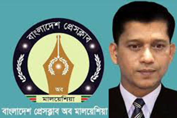 মালয়েশিয়া প্রেসক্লাব সভাপতির উদ্যোগে খাদ্য সহায়তা