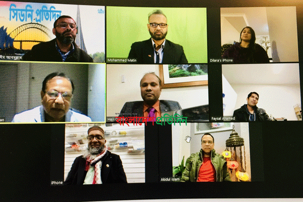 দেশে করোনা সহযোগিতা দিবে সিডনি প্রেস এ্যান্ড মিডিয়া কাউন্সিল