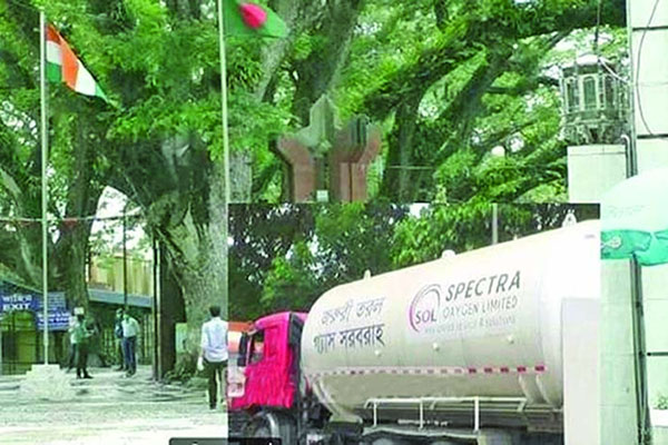 ভারত থেকে এলো অক্সিজেন

