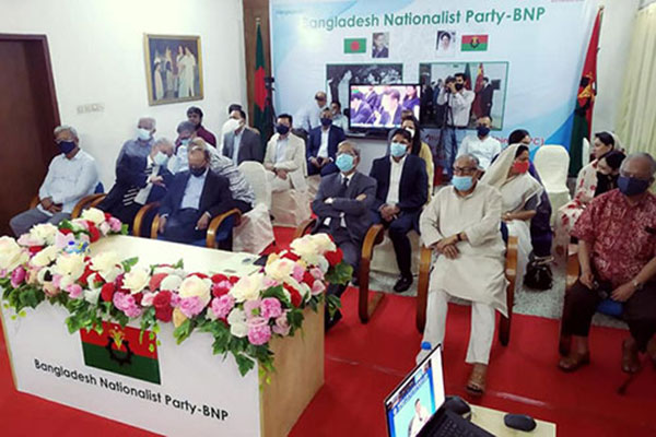 চীনা কমিউনিস্ট পার্টির ভার্চুয়াল সভায় অংশ নিল বিএনপির এক ঝাঁক নেতা