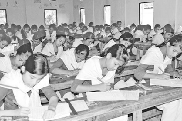 পঞ্চম শ্রেণির পড়াশোনা