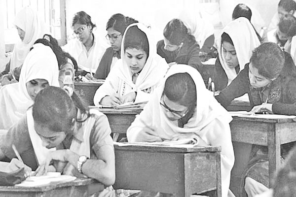 নবম-দশম শ্রেণির পড়াশোনা হিসাববিজ্ঞান