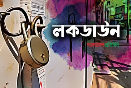 লকডাউনের ৬ষ্ঠ দিন, সিলেটের রাস্তায় বাড়ছে মানুষ 