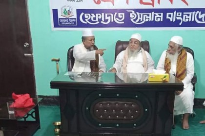 ব্যক্তি স্বার্থে নয়, জাতীয় স্বার্থে স্বরাষ্ট্রমন্ত্রীর সাথে বৈঠক : আল্লামা বাবুনগরী