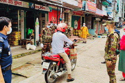 বিধিনিষেধ না মানায় বিশ্বনাথে ১১ জনকে জরিমানা