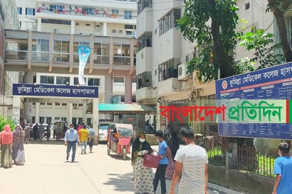 কুমিল্লার ১০৪ চিকিৎসককে গণবদলি, বন্ধের পথে ময়নাতদন্ত বিভাগ
