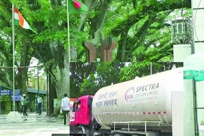 ভারত থেকে এলো অক্সিজেন

