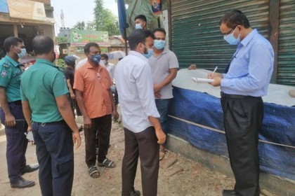 ডিএনসিসি এলাকায় ২৯ মামলায় ১২৪৫০ টাকা জরিমানা 

