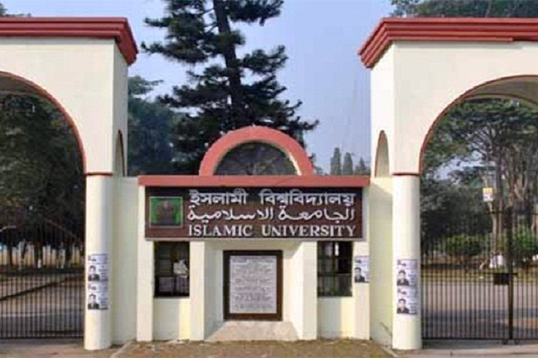 ঈদে বাড়ি ফিরতে বিশ্ববিদ্যালয়ের বাস চান ইবি শিক্ষার্থীরা